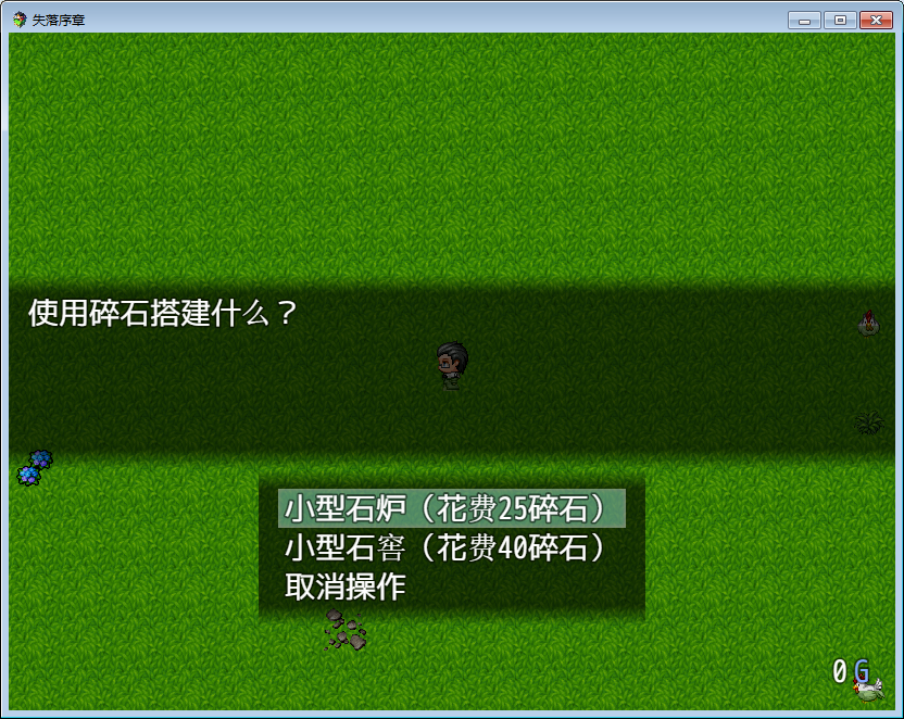 20170703003207.png