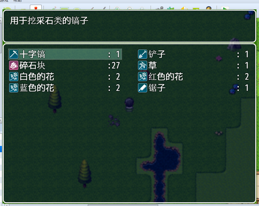 20170703003318.png