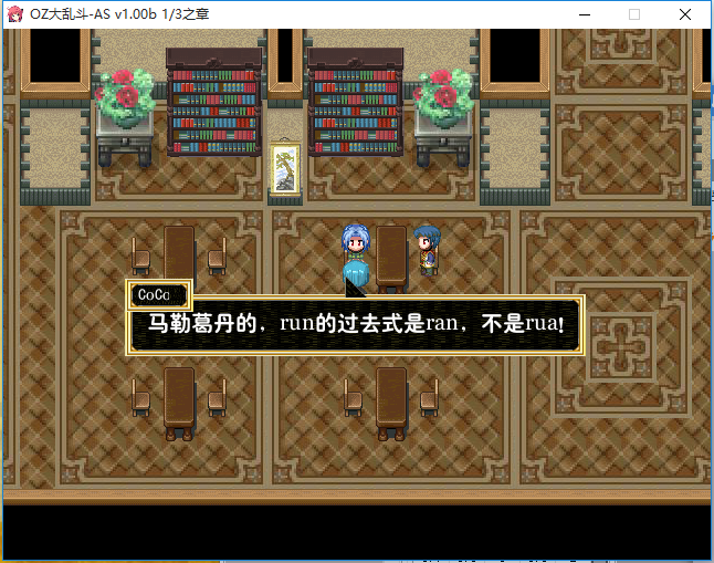 021632l42sw25ftu7z3y0i.png