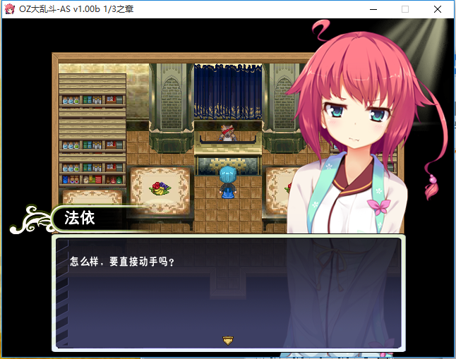 021653wumonof4wonhmhss.png