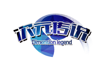 次元传说.png