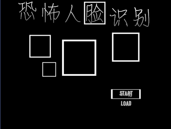 猎豹截图20170703203712.png