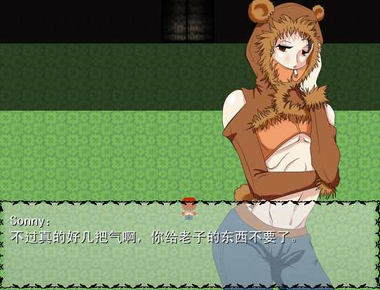 猎豹截图20170703203802.png