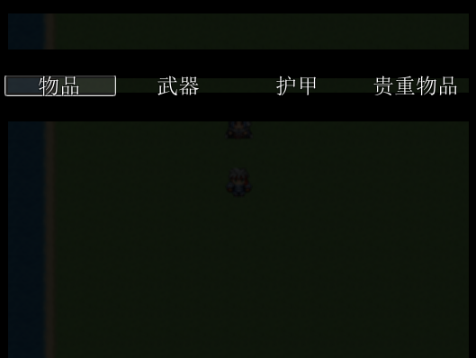 QQ截图20170704121610.png