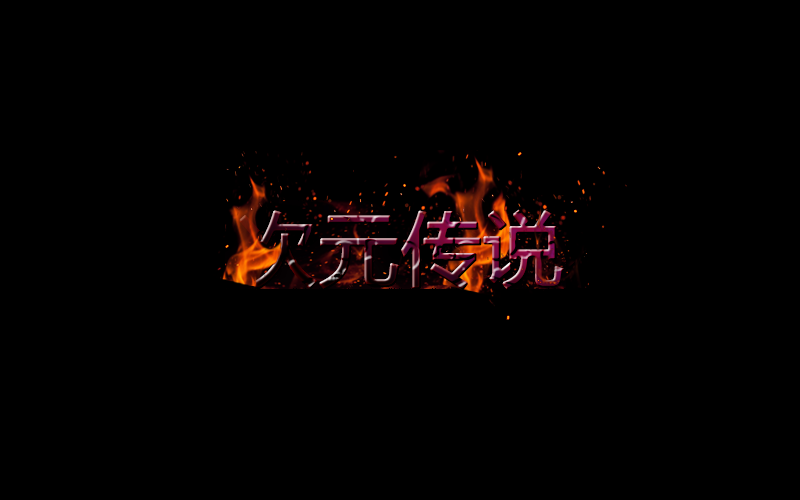 未标题-2.png