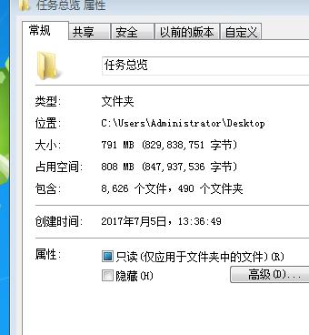 360截图20170705145046417.jpg