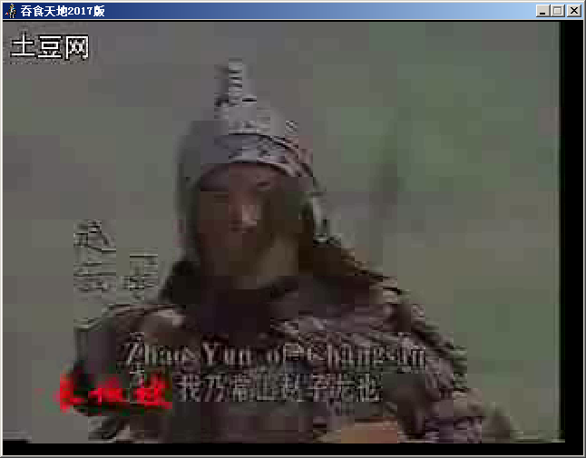 QQ图片20170705162730.png