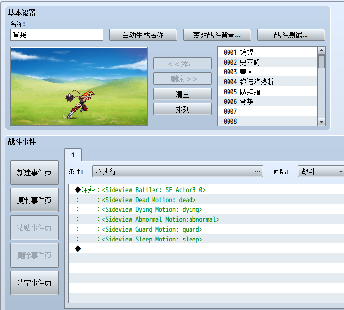 QQ图片20170706142620.png