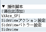 35G~{7CV0115SZ~3O~ULTLG.png