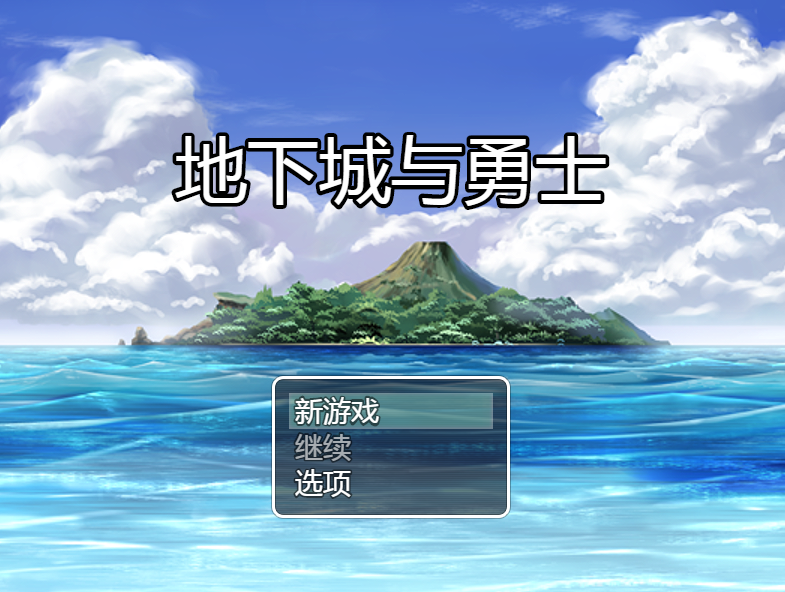 QQ截图20170707185011.png