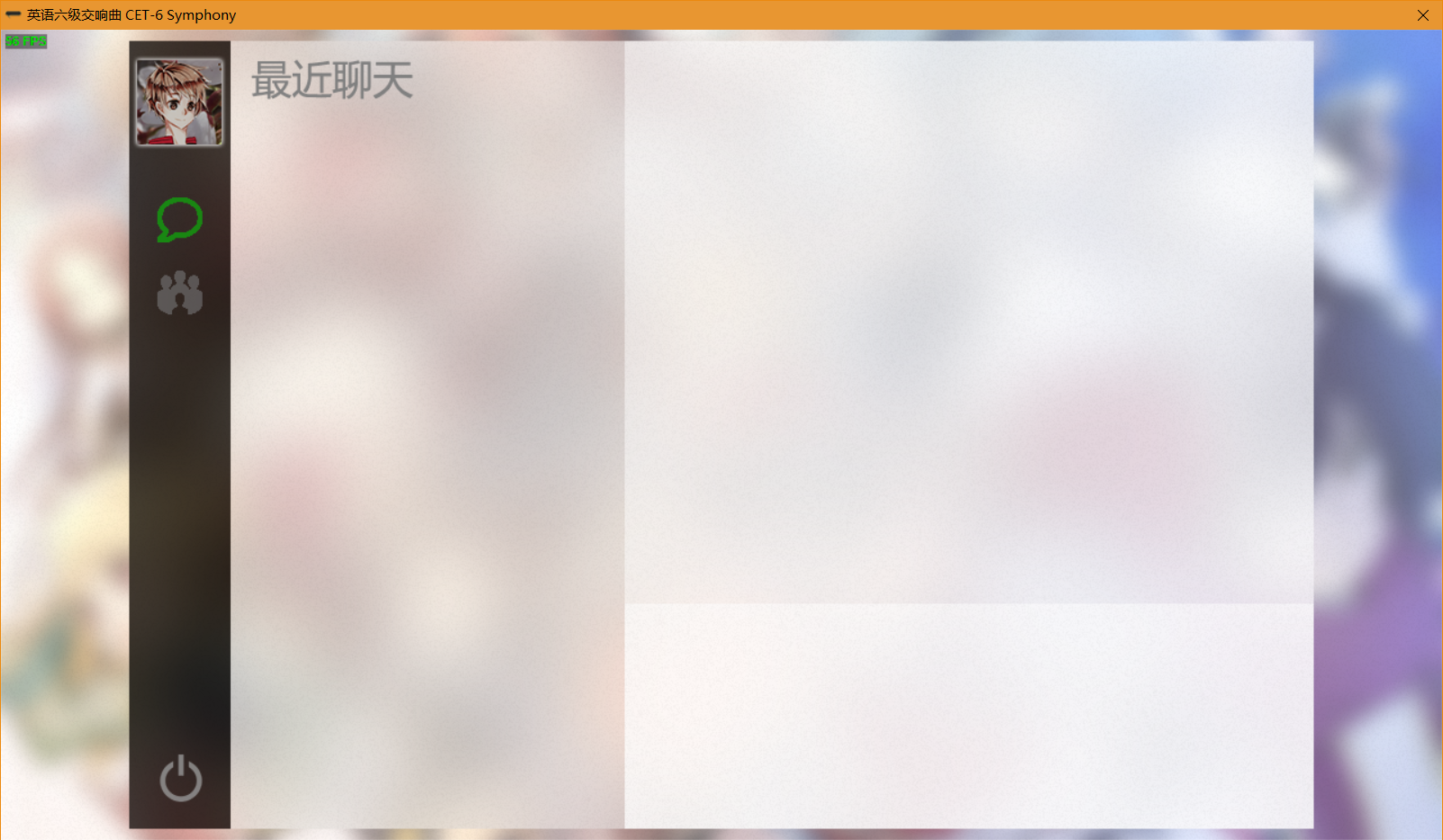QQ截图20170709214122.png