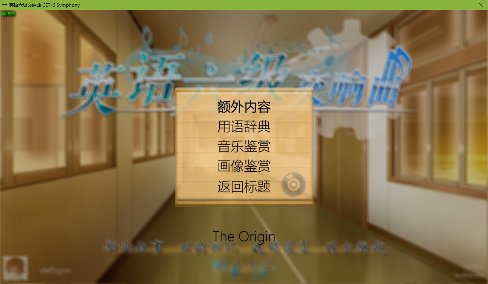 QQ截图20170710214305.png
