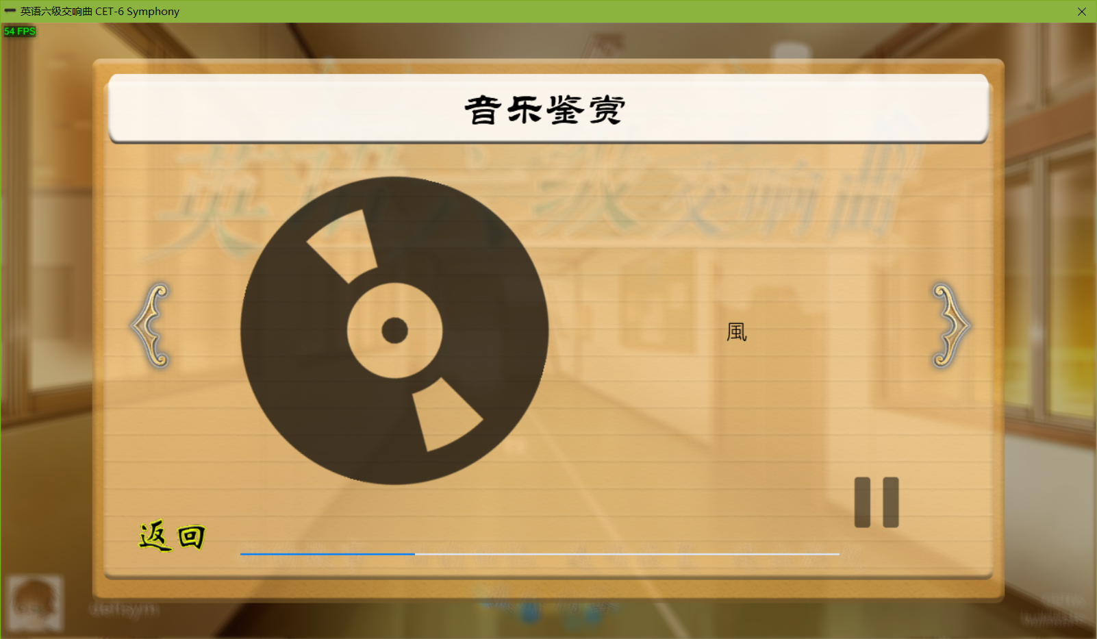 QQ截图20170710214219.png