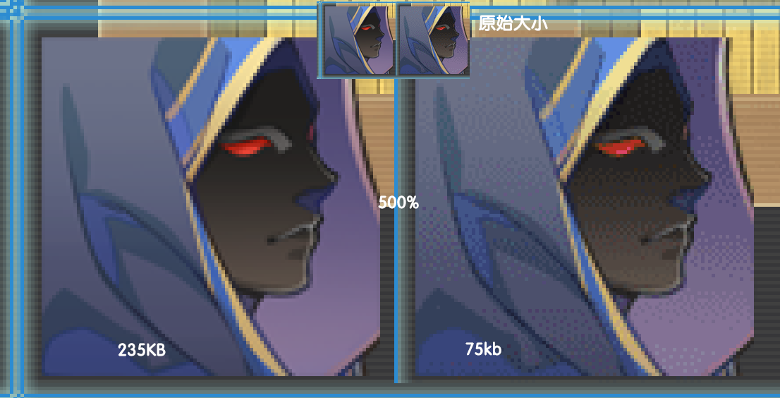 对比.png