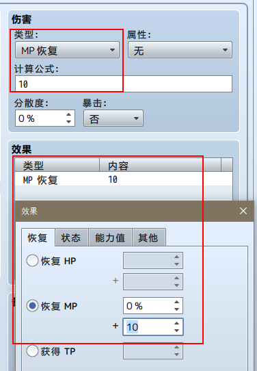 微信截图_20170711182529.png