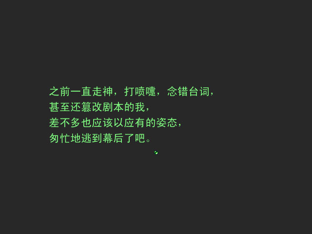 被英雄2.jpg