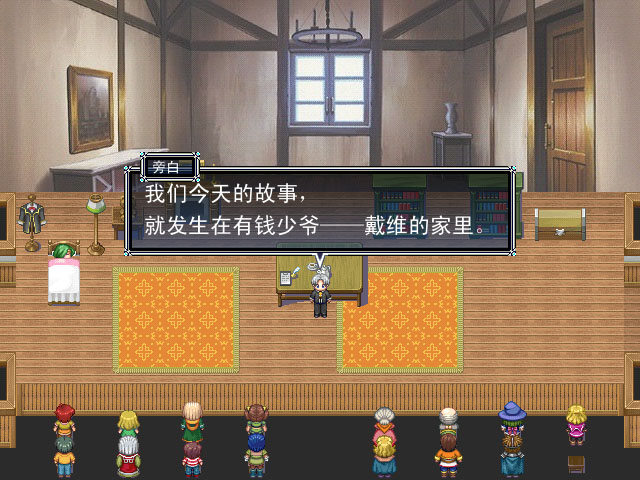 被英雄3.jpg