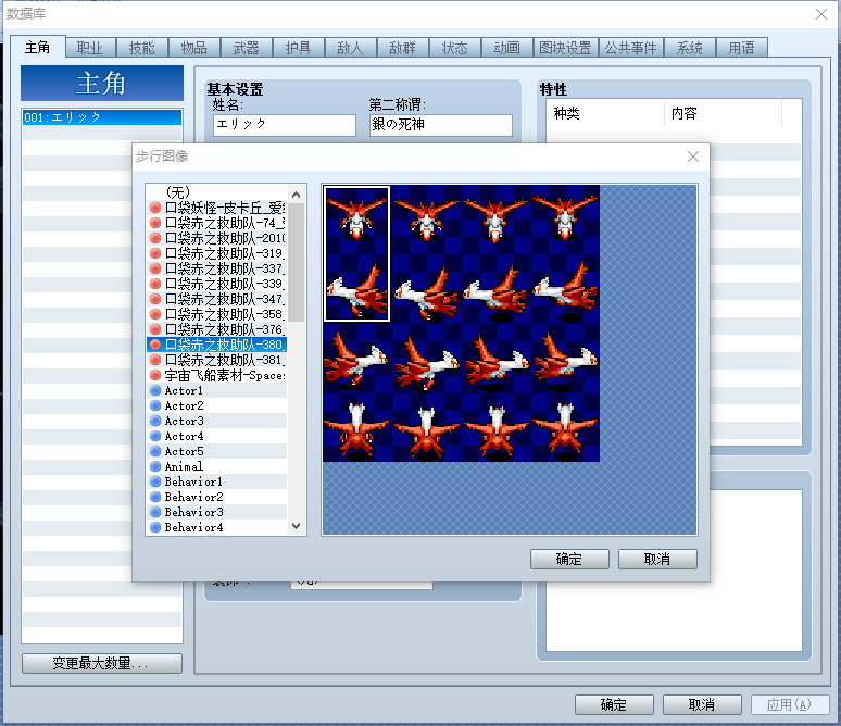 QQ浏览器截屏未命名.png
