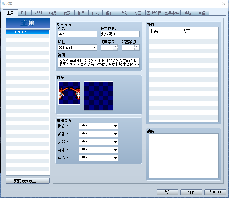 QQ浏览器截屏未命1名.png