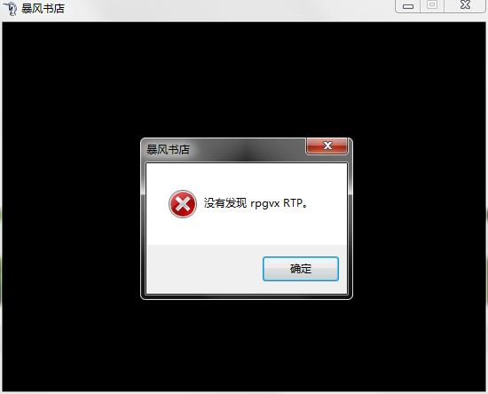 360截图20170712165447558.jpg