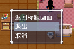 QQ截图20170712224800.png