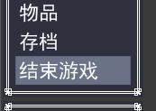 QQ截图20170712225001.png