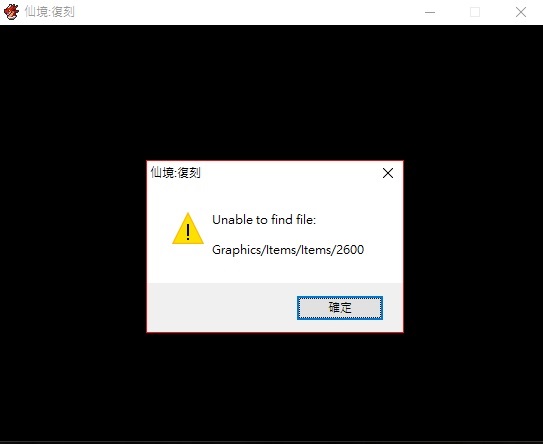 BUG.jpg