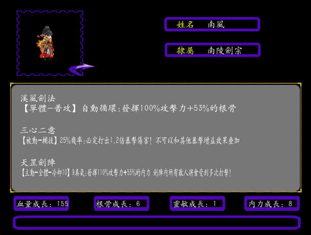 介绍界面2.png