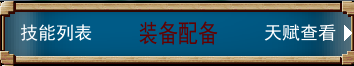 无标题.png