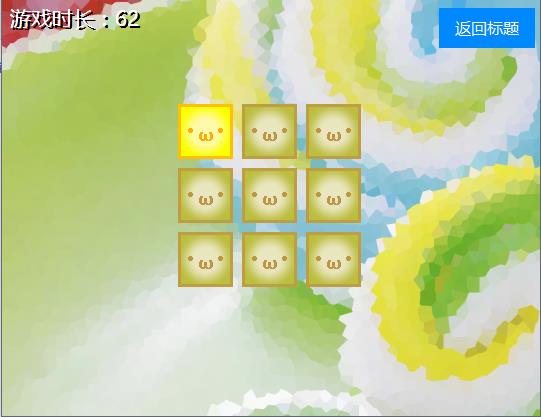 360截图20170715151229347.jpg