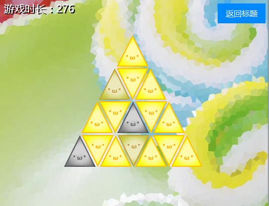 360截图20170715151311474.jpg