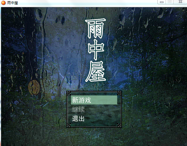 截图1.png