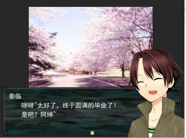 截图2.png