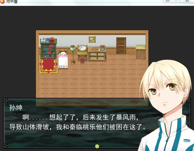 截图3.png