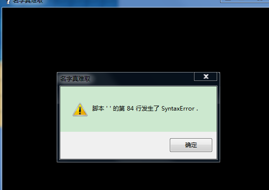 5{{EJI[A1TJE~E4`JHWNSLL.png