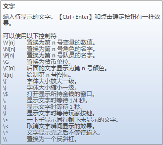 QQ截图20170717181015.png