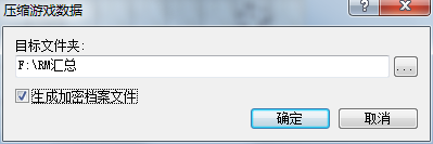 QQ截图20170718162556.png