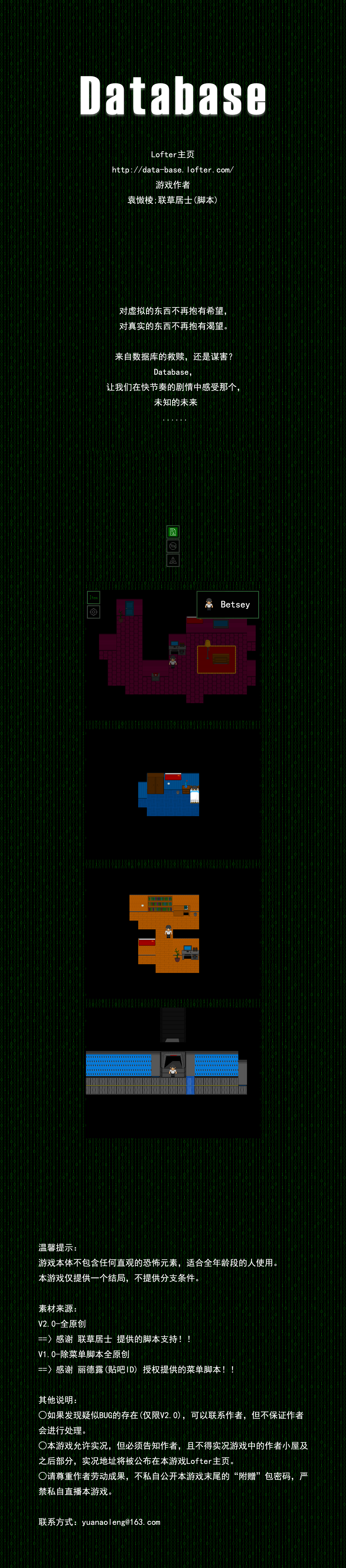 Main.png