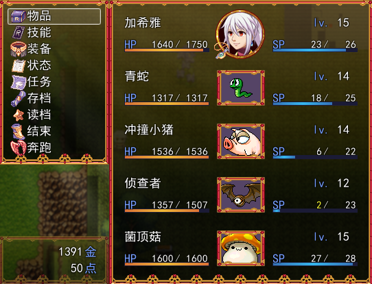 12.png