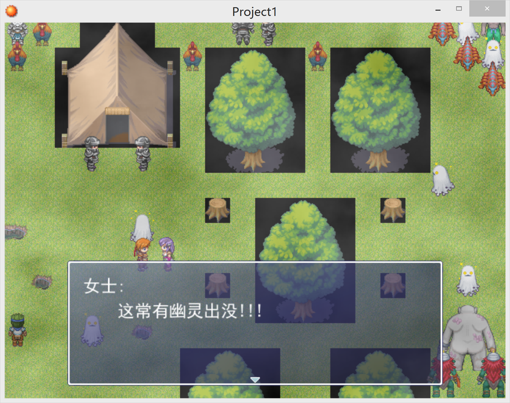 QQ图片20170720204426.png