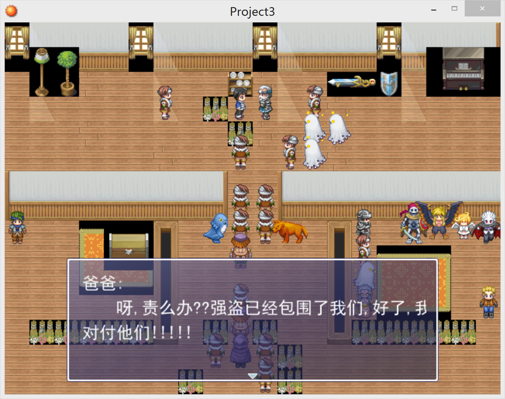 QQ图片20170720205631.png