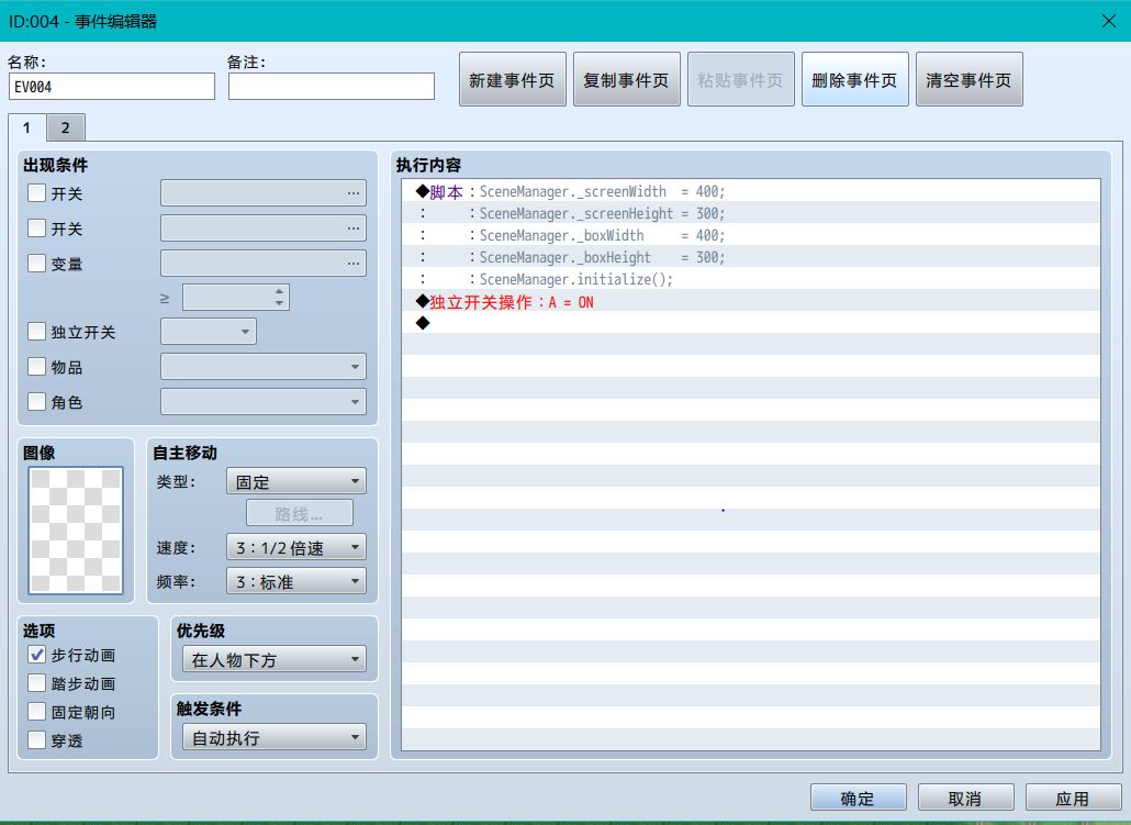 捕获.JPG