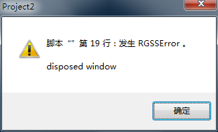 error.png