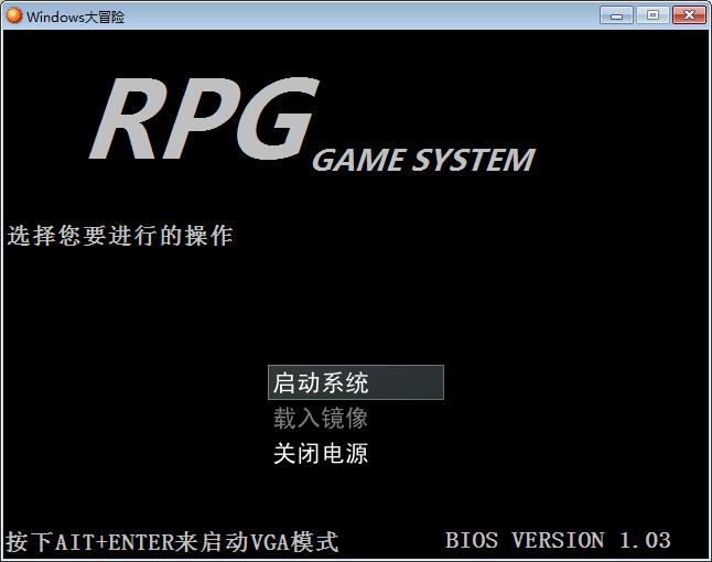 Windows标题