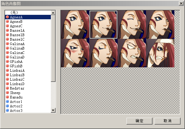 使用1.png