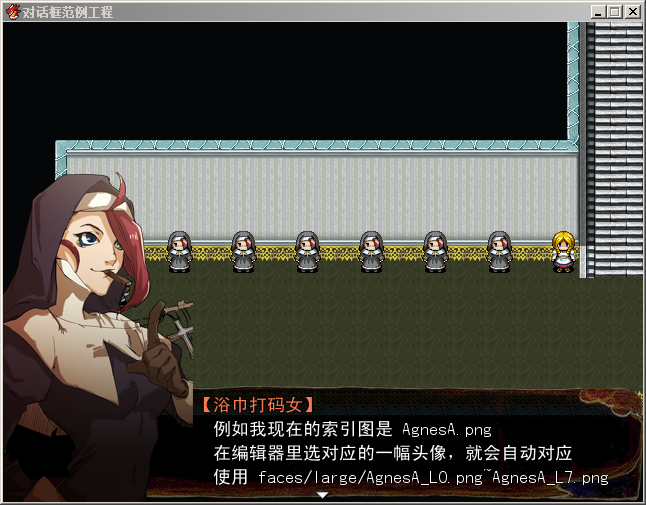 使用3.png