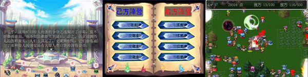 史莱姆斗勇者.jpg