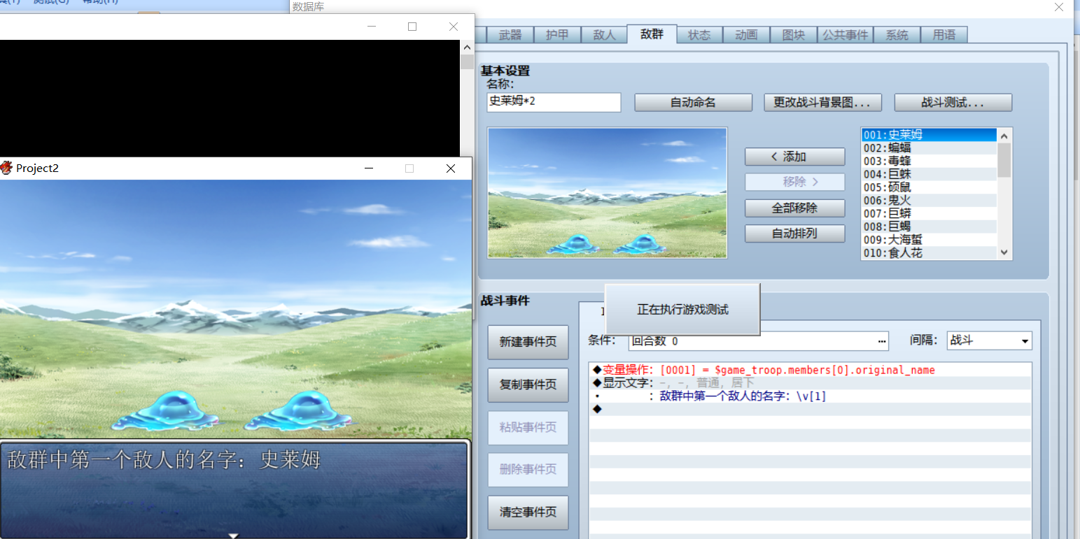 QQ截图20170722195707.png