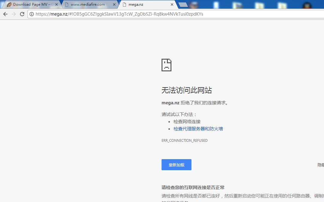 360截图20170722212452239.jpg
