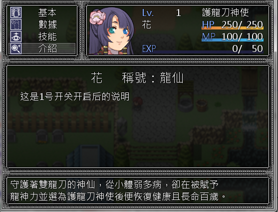 未命名.png